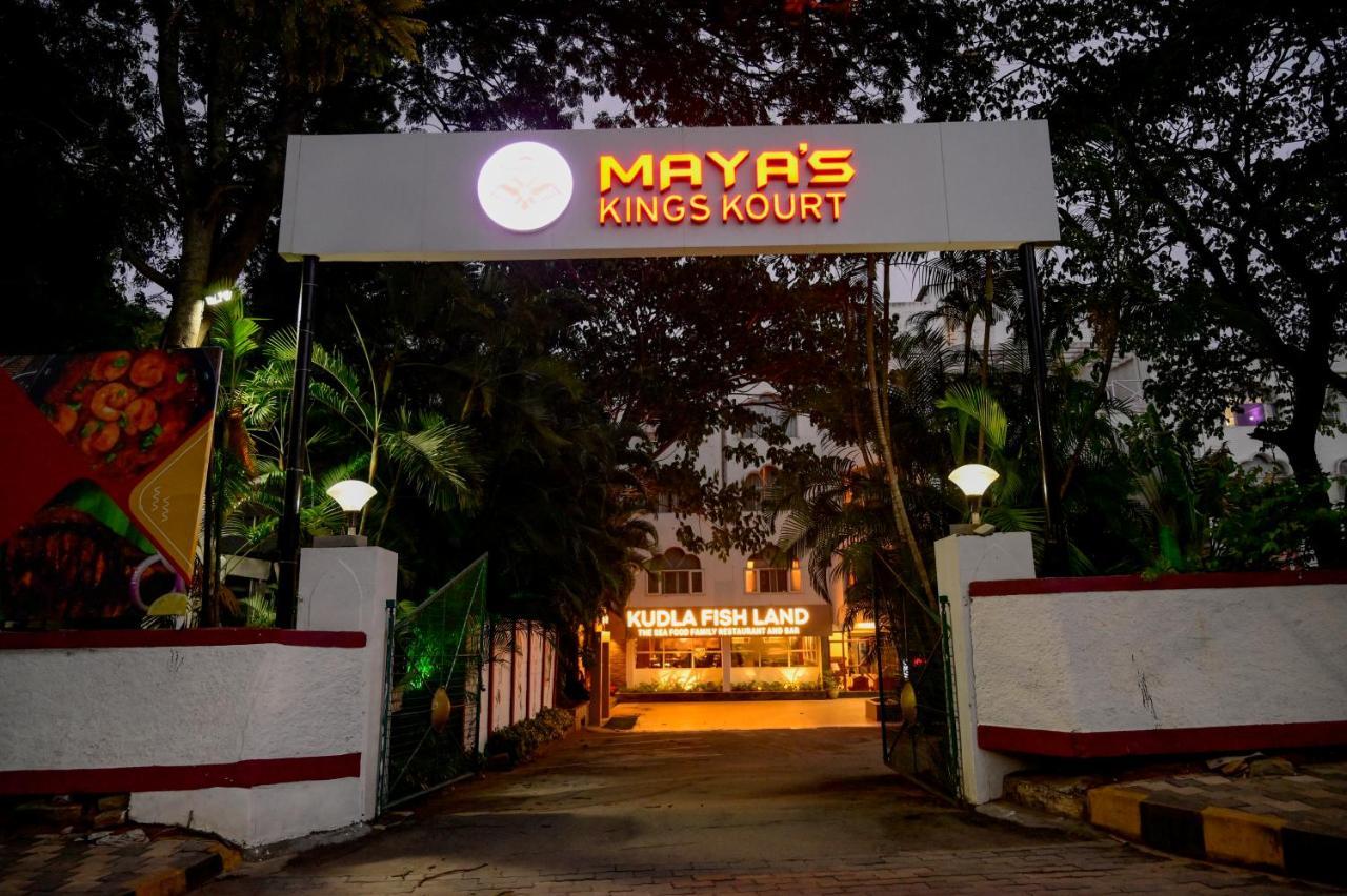 Maya'S Kings Kourt مَسّور المظهر الخارجي الصورة